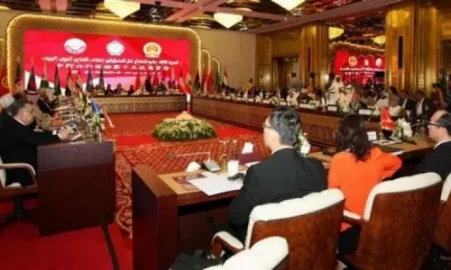 ചൈന-അറബ് സഹകരണ ഫോറത്തിന് ഖത്തറില് തുടക്കം ചൈന-അറബ് സഹകരണ ഫോറത്തിന് ഖത്തറില് തുടക്കം