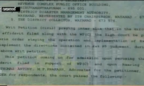 വയനാട്ടില്‍ ബഹുനില കെട്ടിട നിര്‍മാണം ഹൈക്കോടതി തടഞ്ഞു