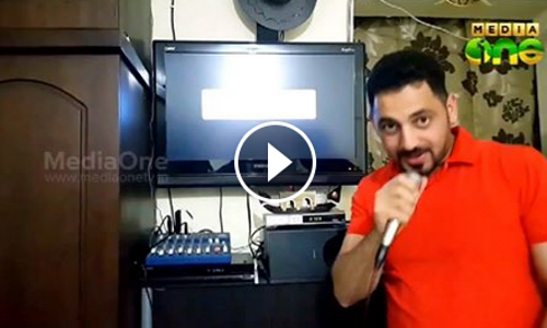 മലയാളത്തെ നെഞ്ചിലേറ്റി ലബനാന്‍ യുവാവ്  - വീഡിയോ കാണാം