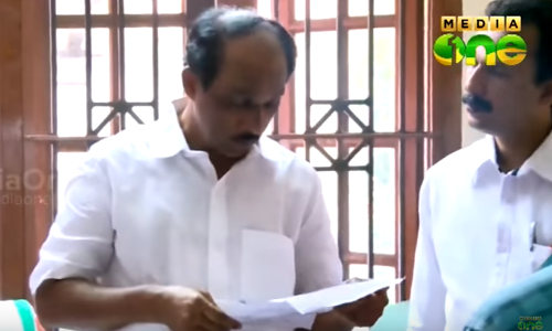 ബാബുവിന്റെ വീട്ടില്‍ നിന്നും റെയ്ഡില്‍ കണ്ടെടുത്ത സ്വത്തുക്കള്‍ ഇന്ന് തിട്ടപ്പെടുത്തും