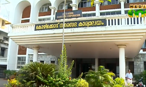 അവധി ദിനങ്ങളിലെ അനധികൃത നിര്‍മാണം; സ്ക്വാഡിനെതിരെ ജീവനക്കാര്‍