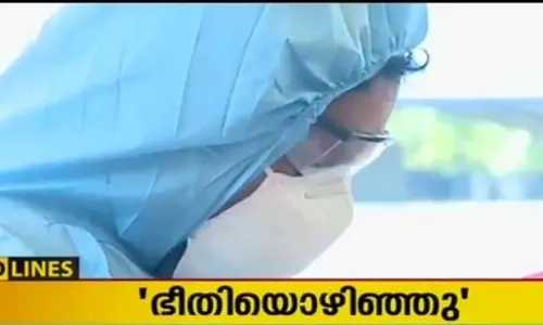 നിപ നിയന്ത്രണ വിധേയമെന്ന് മുഖ്യമന്ത്രി; ആരോഗ്യ വകുപ്പിന്റേത് മികച്ച പ്രവര്ത്തനമെന്ന് ചെന്നിത്തല നിപ നിയന്ത്രണ വിധേയമെന്ന് മുഖ്യമന്ത്രി; ആരോഗ്യ വകുപ്പിന്റേത് മികച്ച പ്രവര്ത്തനമെന്ന് ചെന്നിത്തല