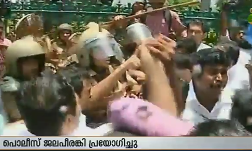 മെഡിക്കല്‍ ഫീസ് വര്‍ധന: കെഎസ്‍യു, യൂത്ത് കോണ്‍ഗ്രസ് പ്രതിഷേധം