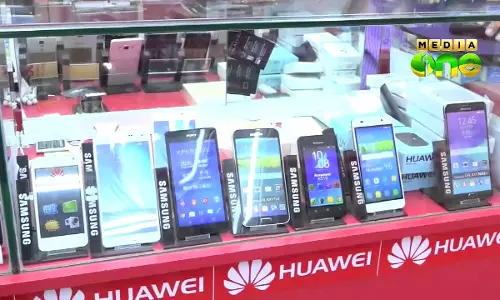 മൊബൈല് രംഗത്തെ സൌദിവത്ക്കരണം; പ്രവാസികളുടെ ജീവിതമാര്ഗം ഇല്ലാതാക്കി മൊബൈല് രംഗത്തെ സൌദിവത്ക്കരണം; പ്രവാസികളുടെ ജീവിതമാര്ഗം ഇല്ലാതാക്കി