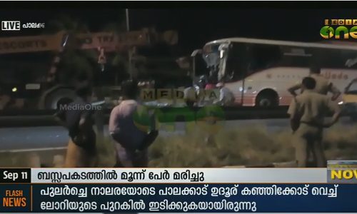 പാലക്കാട് ബസ് അപകടം; രണ്ട് പേര്‍ മരിച്ചു