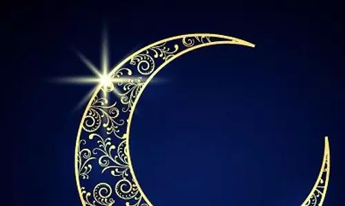 ത്യാഗസ്മരണകളുയര്ത്തി നാളെ ബലിപെരുന്നാള് ത്യാഗസ്മരണകളുയര്ത്തി നാളെ ബലിപെരുന്നാള്