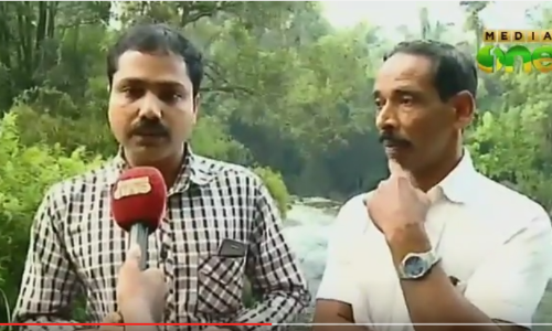 2005ലെ മലവെള്ളപ്പാച്ചിലിന്റെ ഓര്‍മയില്‍ കുറ്റ്യാടി നിവാസികള്‍