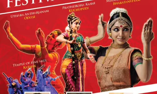 സൂര്യാ ഫെസ്റ്റിവലിന് തുടക്കം