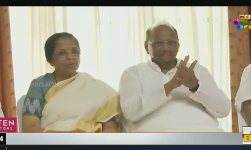 ഓണം ആഘോഷിക്കാന്‍ മഹാരാഷ്ട്രയില്‍ നിന്നൊരു അതിഥി