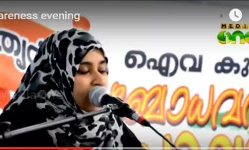 കുവൈത്തില്‍ ഐവയുടെ നേതൃത്വത്തില്‍ മാതൃദിന ബോധവത്കരണ സമ്മേളനം