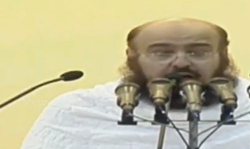 രാഷ്ട്രീയ മുദ്രാവാക്യങ്ങള്‍ക്ക് ഹജ്ജ് വേദിയാക്കരുതെന്ന് അറഫാ പ്രഭാണത്തില്‍ ഹറം ഇമാം