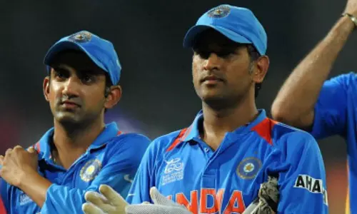 ക്രിക്കറ്റ് താരങ്ങളുടെ ജീവിതകഥ സിനിമയാക്കുന്നതില് വിശ്വാസമില്ല; ധോണിയെ ഉന്നംവെച്ച് ഗംഭീറിന്റെ ഒളിയമ്പ് ക്രിക്കറ്റ് താരങ്ങളുടെ ജീവിതകഥ സിനിമയാക്കുന്നതില് വിശ്വാസമില്ല; ധോണിയെ ഉന്നംവെച്ച് ഗംഭീറിന്റെ ഒളിയമ്പ്