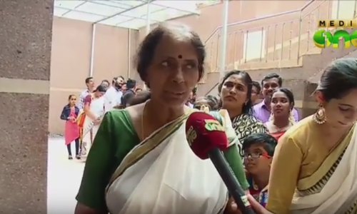 നാട്ടിലെ ഓര്‍മകള്‍ പങ്കുവെച്ച് ഡല്‍ഹിയില്‍ മലയാളികളുടെ ഓണാഘോഷം