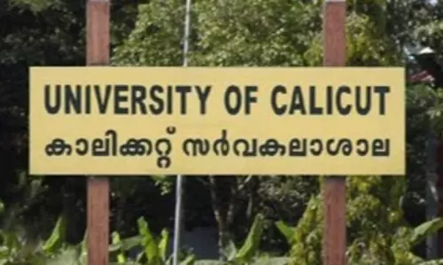 കാലിക്കറ്റിലെ വിദൂര പഠനത്തിന് യുജിസി അംഗീകാരമായില്ല