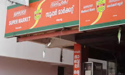 സപ്ലൈകോ വഴി വിതരണം ചെയ്യുന്ന അവശ്യസാധനങ്ങളില്‍ തൂക്കം കുറവ്; സാധനങ്ങള്‍ പൂഴ്ത്തിവെക്കുന്നെന്നും പരാതി