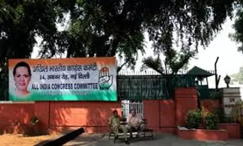 ഡിസിസി ഭാരവാഹികള്ക്ക് എഐസിസിയുടെ മാനദണ്ഡം ഡിസിസി ഭാരവാഹികള്ക്ക് എഐസിസിയുടെ മാനദണ്ഡം