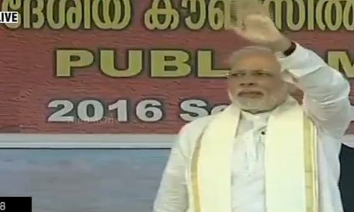 പാകിസ്താനെതിരെ ആഞ്ഞടിച്ച് പ്രധാനമന്ത്രി നരേന്ദ്രമോദിയുടെ പ്രസംഗം