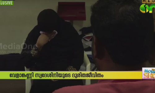 ആടുജീവിതത്തിനൊടുവില്‍ സൈനുല്‍ അറബിയക്ക് കൈത്താങ്ങാവാന്‍ ക്വാളിറ്റി ഗ്രൂപ്പ് ഓഫ് കമ്പനീസ്