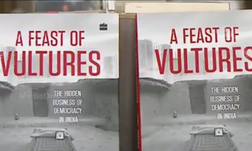 എ ഫീസ്റ്റ് ഓഫ് വള്‍ച്ചേഴ്സ് പുസ്തക പ്രകാശനം ഇന്ന്
