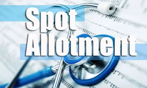 എംബിബിഎസ്-ബിഡിഎസ് സീറ്റുകളിലേക്കായി ഇന്ന് സ്പോട്ട് അലോട്ട്മെന്റ്