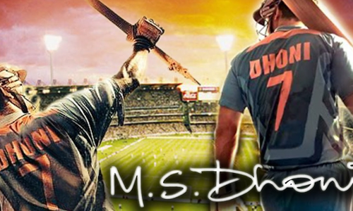 ധോണിയെക്കുറിച്ചുള്ള സിനിമ ഇന്റര്‍നെറ്റില്‍ ചോര്‍ന്നു