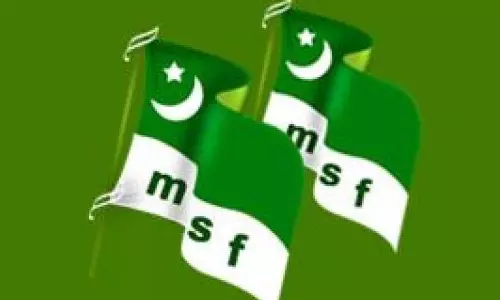 എംഎസ്എഫിന്റെ സെക്രട്ടറിയേറ്റ് ധര്ണ ഇന്ന് എംഎസ്എഫിന്റെ സെക്രട്ടറിയേറ്റ് ധര്ണ ഇന്ന്