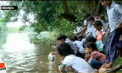 നെടുങ്കയം കോളനിയില് വേനലിന് മുമ്പേ കുടിവെള്ളക്ഷാമം നെടുങ്കയം കോളനിയില് വേനലിന് മുമ്പേ കുടിവെള്ളക്ഷാമം