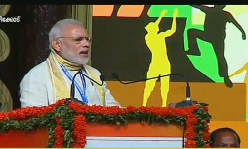 പുതിയ രാഷ്ട്രീയ ശൈലിക്ക് സൂചന നല്‍കി ബിജെപിയുടെ ദേശീയ സമ്മേളനം