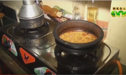 പാകം ചെയ്ത് ദിവസങ്ങള്‍ കഴിഞ്ഞിട്ടും ആവി പറക്കുന്ന മീന്‍ കറി