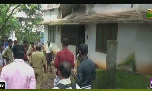 മാനസികരോഗിയായ സ്ത്രീ പട്ടിണികിടന്ന് മരിച്ചു: മനുഷ്യാവകാശ കമ്മീഷന്‍ കേസെടുത്തു