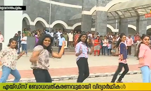 എയ്ഡ്സ് രോഗികള്‍ക്ക് സര്‍ക്കാര്‍ സഹായം ലഭിക്കുന്നില്ലെന്ന് പരാതി