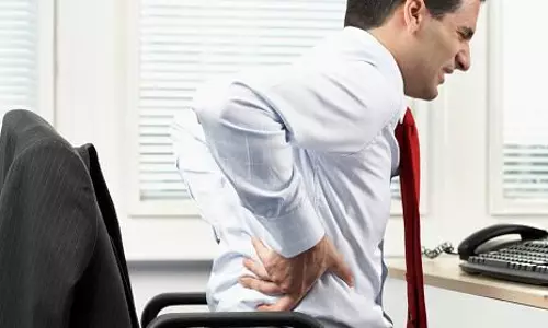 നടുവേദനക്ക് വീട്ടിലുണ്ട് പരിഹാരം