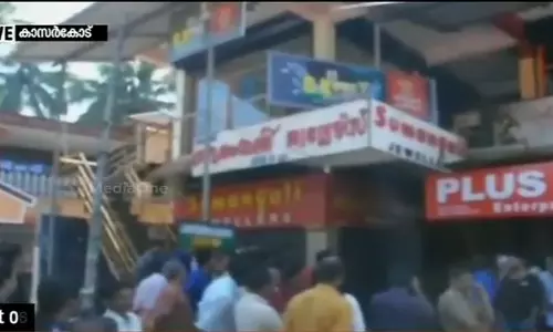 കാസര്‍കോട് ജ്വല്ലറി മോഷണം അന്വേഷണം ഊര്‍ജ്ജിതം