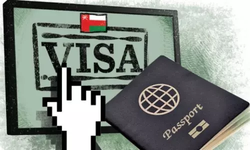 തൊഴില്‍ വിസയുമായി ബന്ധപ്പെട്ട വിഷയങ്ങള്‍ പരിധിയില്‍പ്പെടില്ലെന്ന് ഒമാന്‍ മാനവവിഭവശേഷി മന്ത്രാലയം