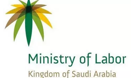 സൗദിയില് സ്വദേശിവത്കരണം ഊര്ജ്ജിതമാക്കാന് ആറിന പദ്ധതി സൗദിയില് സ്വദേശിവത്കരണം ഊര്ജ്ജിതമാക്കാന് ആറിന പദ്ധതി