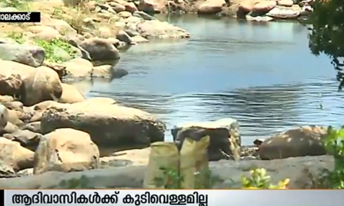 അട്ടപ്പാടിയിലെ വരഗാര്‍ നദി വറ്റി 