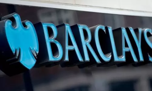 വിദേശ ബാങ്കുകള്‍ക്കുള്ള  നിബന്ധനകള്‍ ലഘൂകരിക്കാന്‍ സൌദി പദ്ധതി