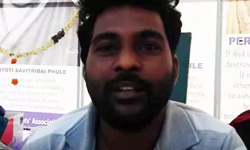 എന്റെ പേര് രോഹിത് വെമുല.. ഞാനൊരു ദലിതനാണ്