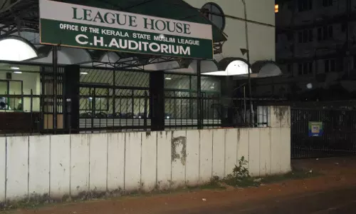 ഏക സിവില്‍കോഡും മുസ്‍ലിം വേട്ടയും ലീഗ് ചര്‍ച്ച ചെയ്യും