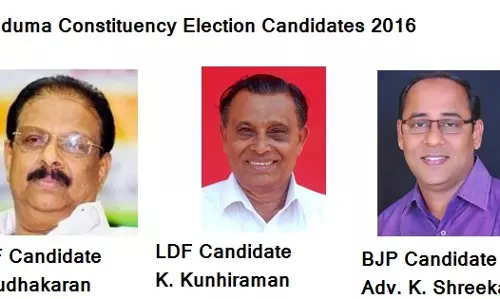 ഉദുമയില് ബിജെപി വോട്ട് യുഡിഎഫിന് മറിഞ്ഞെന്ന് ആരോപണം ഉദുമയില് ബിജെപി വോട്ട് യുഡിഎഫിന് മറിഞ്ഞെന്ന് ആരോപണം