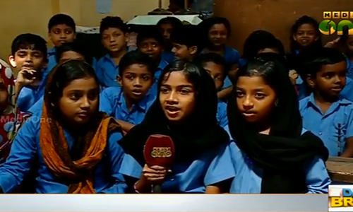 നാടിനെ ലഹരിമുക്തമാക്കാനുളള ദൗത്യവുമായി തൊണ്ടികുളങ്ങര എല്‍പി സ്‌കൂള്‍