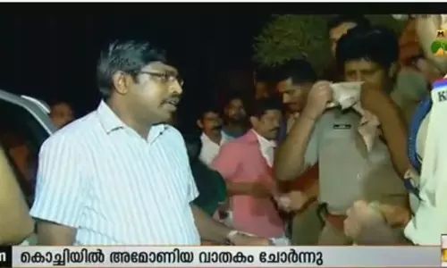 കൊച്ചിയില്‍ ആശങ്ക പരത്തി അമോണിയം വാതക ചോര്‍ച്ച