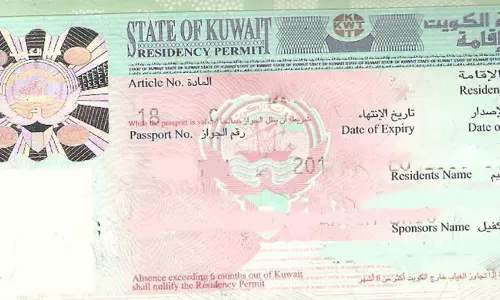 കുവൈത്തിൽ കുടുംബ സന്ദർശന വിസക്ക് നിയന്ത്രണം