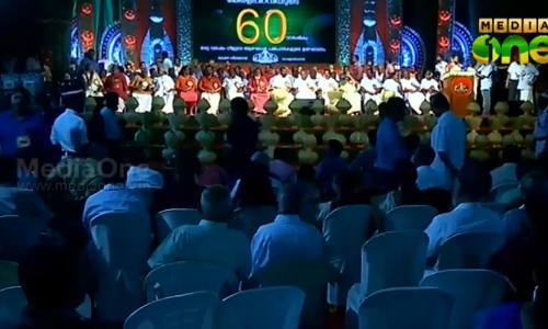 കേരളപ്പിറവി ആഘോഷവിവാദം: വിശദീകരണവുമായി മുഖ്യമന്ത്രി