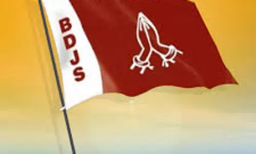 വന് നേട്ടമുണ്ടാക്കാന് കഴിയാതെ ബിഡിജെഎസ് വന് നേട്ടമുണ്ടാക്കാന് കഴിയാതെ ബിഡിജെഎസ്