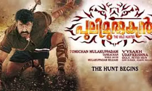 പുലിമുരുകന് 100 കോടി ക്ലബില് പുലിമുരുകന് 100 കോടി ക്ലബില്