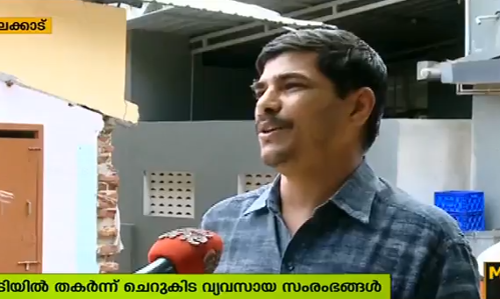 ഗോഡ്‌സെ ഗാന്ധിയെ കൊന്നെങ്കില്‍ ജിഎസ്ടി ഖാദിയെ കൊന്നു