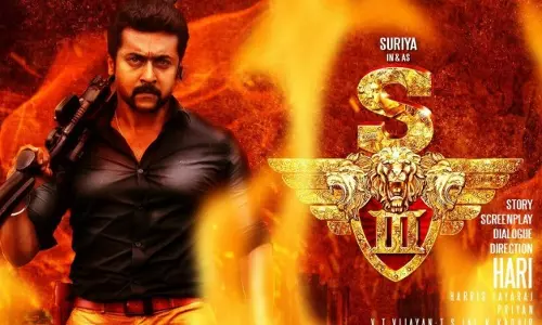 സൂര്യയുടെ ചിത്രത്തിന്റെ വിതരണാവകാശം ആരാധകര്‍ സ്വന്തമാക്കി