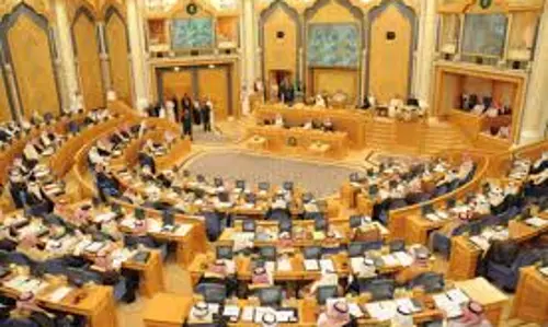 സാമ്പത്തിക ഇടപാടുകളിലെ നിരീക്ഷണം: ഇന്ത്യയുമായി ഒപ്പുവെച്ച ധാരണാപത്രത്തിന് സൗദി ശൂറ കൗണ്സിലിന്റെ അംഗീകാരം സാമ്പത്തിക ഇടപാടുകളിലെ നിരീക്ഷണം: ഇന്ത്യയുമായി ഒപ്പുവെച്ച ധാരണാപത്രത്തിന് സൗദി ശൂറ കൗണ്സിലിന്റെ അംഗീകാരം