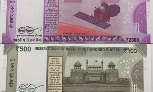 പുതിയ 2000രൂപയുടെ നോട്ടില്‍ ഉര്‍ദുഭാഷയില്‍ തെറ്റെന്ന് പണ്ഡിതര്‍